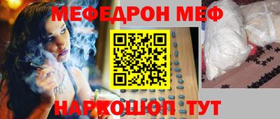 не бодяженный Малгобек