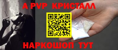 не бодяженный Малгобек