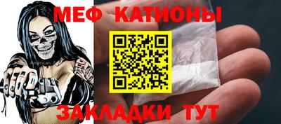 a pvp Мариинск
