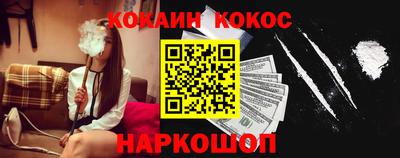 не бодяженный Можайск