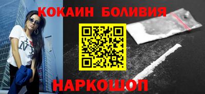 a pvp Мариинск