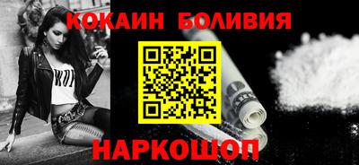 не бодяженный Малгобек