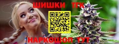 альфа пвп VHQ Малоярославец