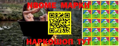 a pvp Мариинск