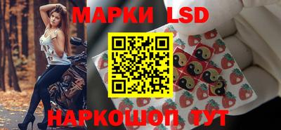 a pvp Мариинск