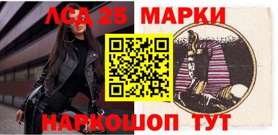 a pvp Мариинск