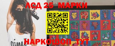альфа пвп VHQ Малоярославец