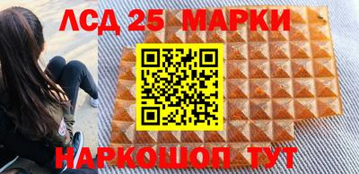 не бодяженный Малгобек