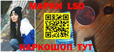 a pvp Мариинск