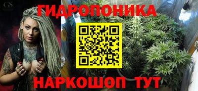 не бодяженный Малгобек