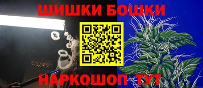 альфа пвп VHQ Малоярославец