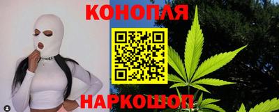 альфа пвп VHQ Малоярославец
