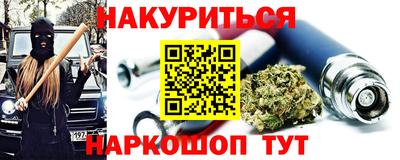амфетамин Моздок