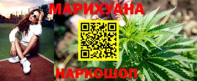 альфа пвп VHQ Малоярославец