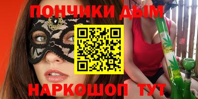 a pvp Мариинск