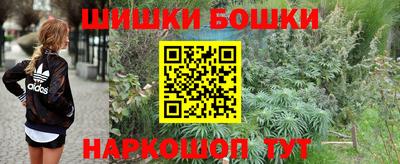 не бодяженный Малгобек