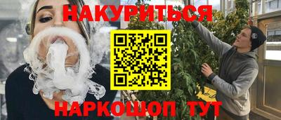a pvp Мариинск