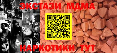 не бодяженный Малгобек