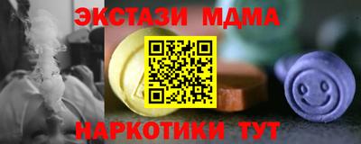 a pvp Мариинск