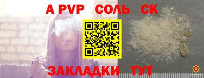 не бодяженный Малгобек