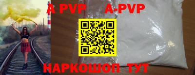 не бодяженный Малгобек