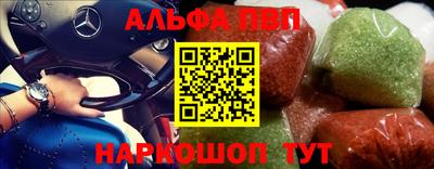 не бодяженный Малгобек