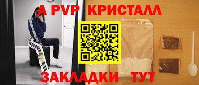 не бодяженный Малгобек