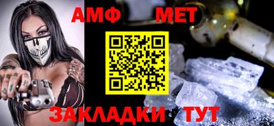 a pvp Мариинск