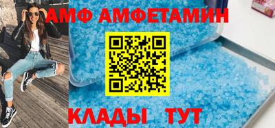 a pvp Мариинск