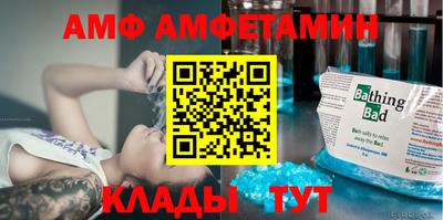 не бодяженный Малгобек