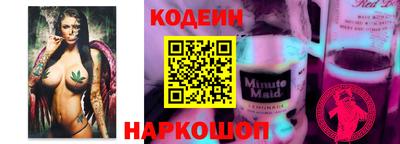 альфа пвп VHQ Малоярославец