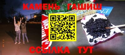 альфа пвп VHQ Малоярославец