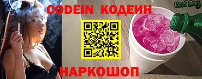 не бодяженный Малгобек