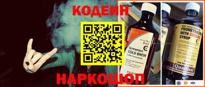 не бодяженный Малгобек