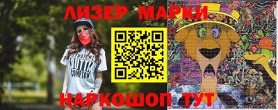 a pvp Мариинск