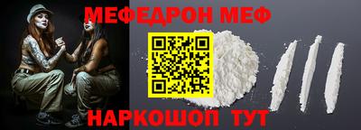 не бодяженный Малгобек