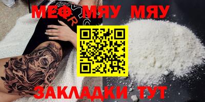 a pvp Мариинск