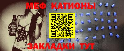альфа пвп VHQ Малоярославец