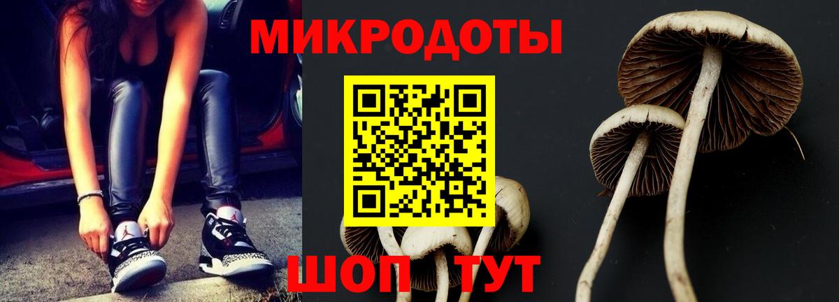  Cocaine Сергиев Посад